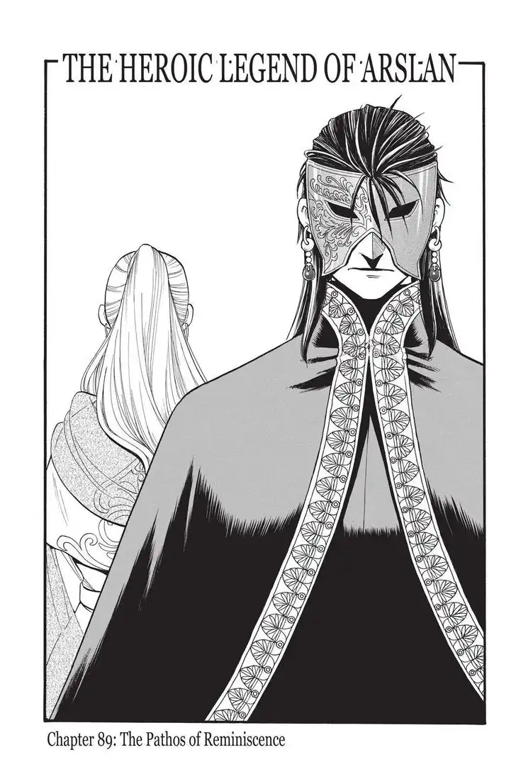 Arslan Senki (ARAKAWA Hiromu) Chapter 89 1